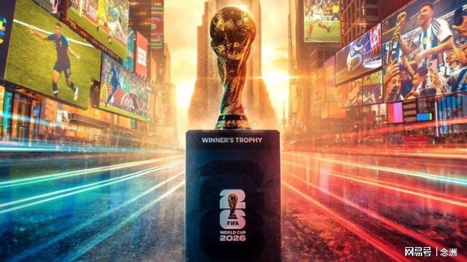 BOB半岛-名嘴：国际足联应求着央视转播世界杯 倒贴中国13亿+保送国足出线